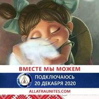 Владимир Ширин