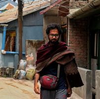 Tishyaroop Tishyaroop