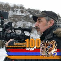 Վաչե Խաչիկյան