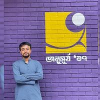 Monir Afif
