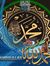 Zunnur Ain