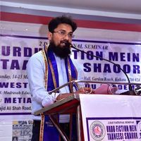 Shahid Habib