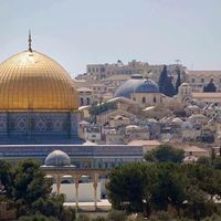 إسراء الحاج