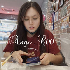 Ange Cai