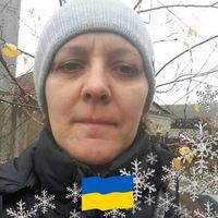 Иринка Войт