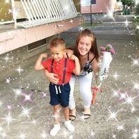 Айтен Лютфи