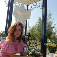 Наталія Болтова