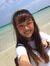Goh Tian