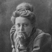 Уметничка Галерија