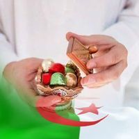 ياسين الجزائري