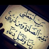 عاصفة البحر