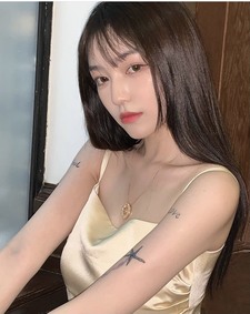 Đoàn Mai  Phương