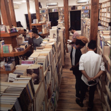 رنا الحسيني