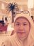 Afril Uyng