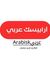 Arabisk...