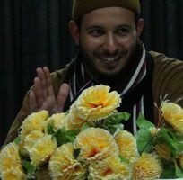 الأشعري المالكي