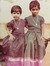 Ammuyog...