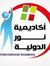 نور الد...
