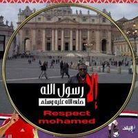 Mostafa Mahna