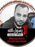 Ahmed S...