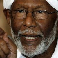 مخيف الظلام