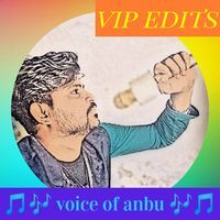 வேலையில்லா அன்பு