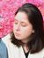 Maite