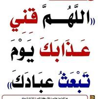 سميرصالح محسن