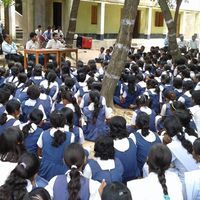 JarilalSmriti Trilockchandrapur