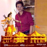 Vishal Singh