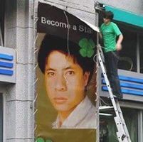 คำฝน ภูเชียงคราม