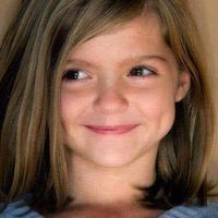 سمية بن جبار