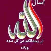 Ashraf Nageib