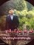 Wahid Jan