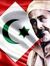 Ayoub N...
