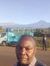Mwangi ...