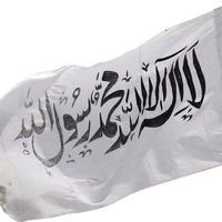 علاء الدليمي