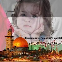 ملاك الزمان