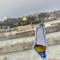 فاطم'ة أسعد