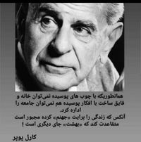 غلامرضا مدنی نایینی