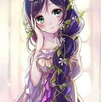 นัทสึมิ คาโรกุ