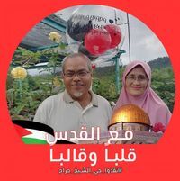 Encik HaFizul MuKmin