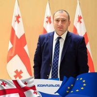 მერაბ ქვარაია