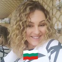 Десислава Иванова