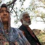 Ramji Rai