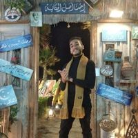 Mohammad Hisham