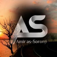 Amir As-Soronji