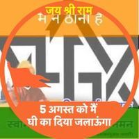 Tilakraj Pandey