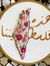 Asmaa S...
