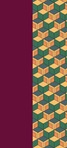 Vero